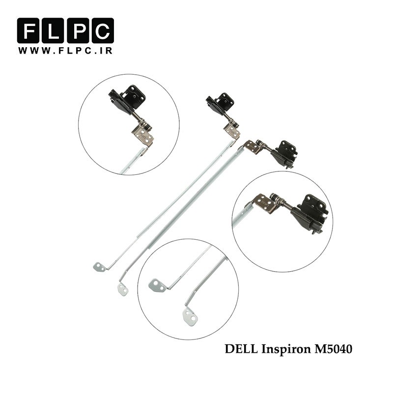 لولا لپ تاپ دل Dell Laptop Hinges Inspiron M5040//M5040
