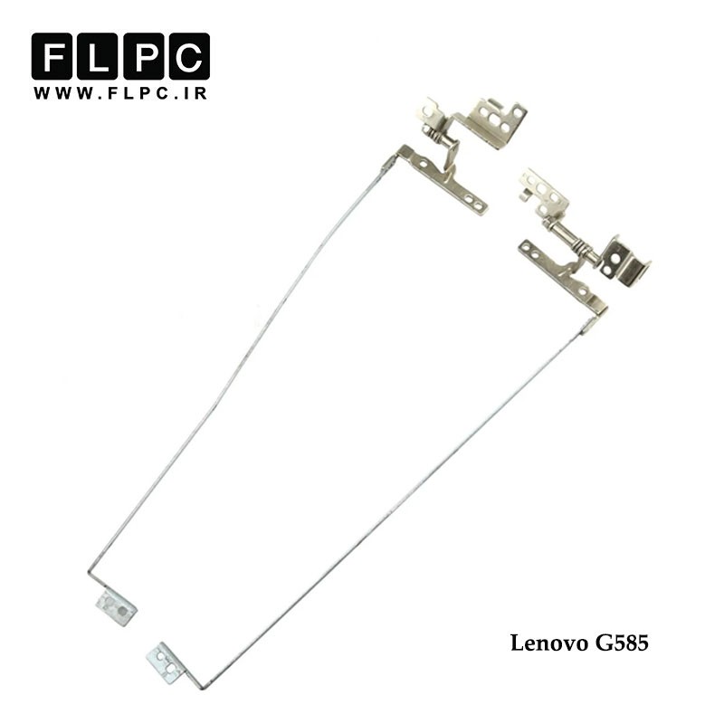 لولا لپ تاپ لنوو Lenovo Laptop Hinges IdeaPad G585 //G585قاب فلزی