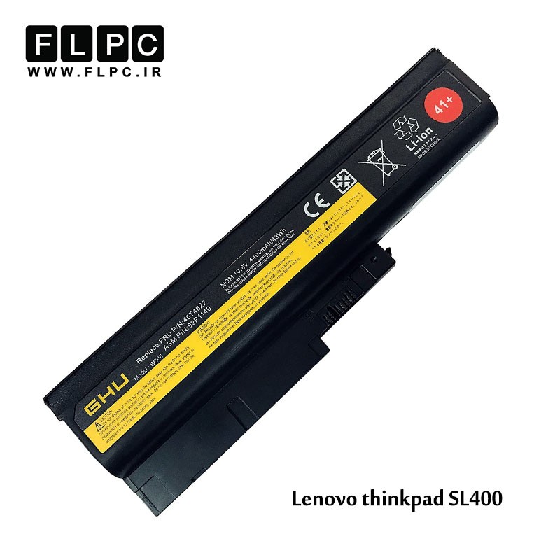 باطری لپ تاپ لنوو Lenovo Labtop Battery thinkpad SL400