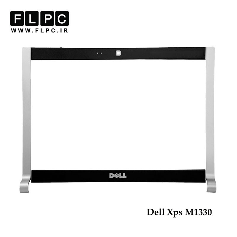 قاب جلو ال سی دی لپ تاپ دل Dell XPS M1330 Laptop Screen Bezel _Cover B