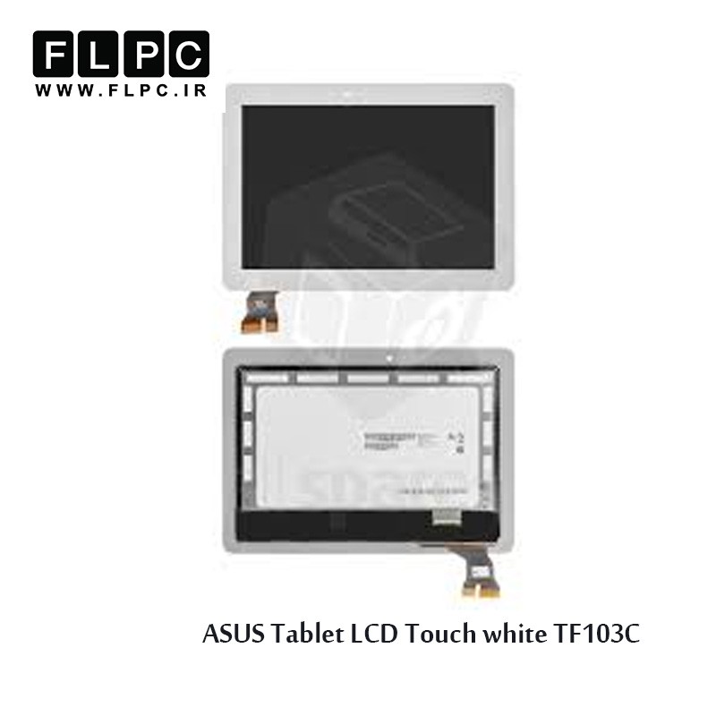 تاچ و ال سی دی تبلت ایسوس ASUS Tablet LCD&Touch TF103C سفید