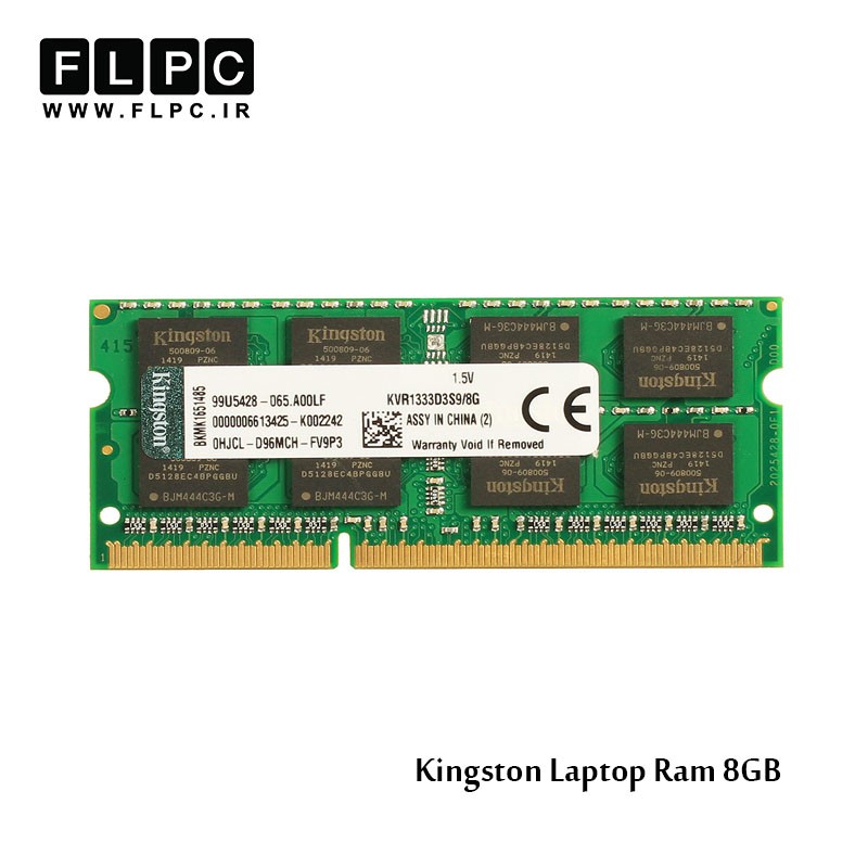 رم لپ تاپ 8 گیگابایت  (Kingstone Laptop Ram 8GB (1333 - 10600