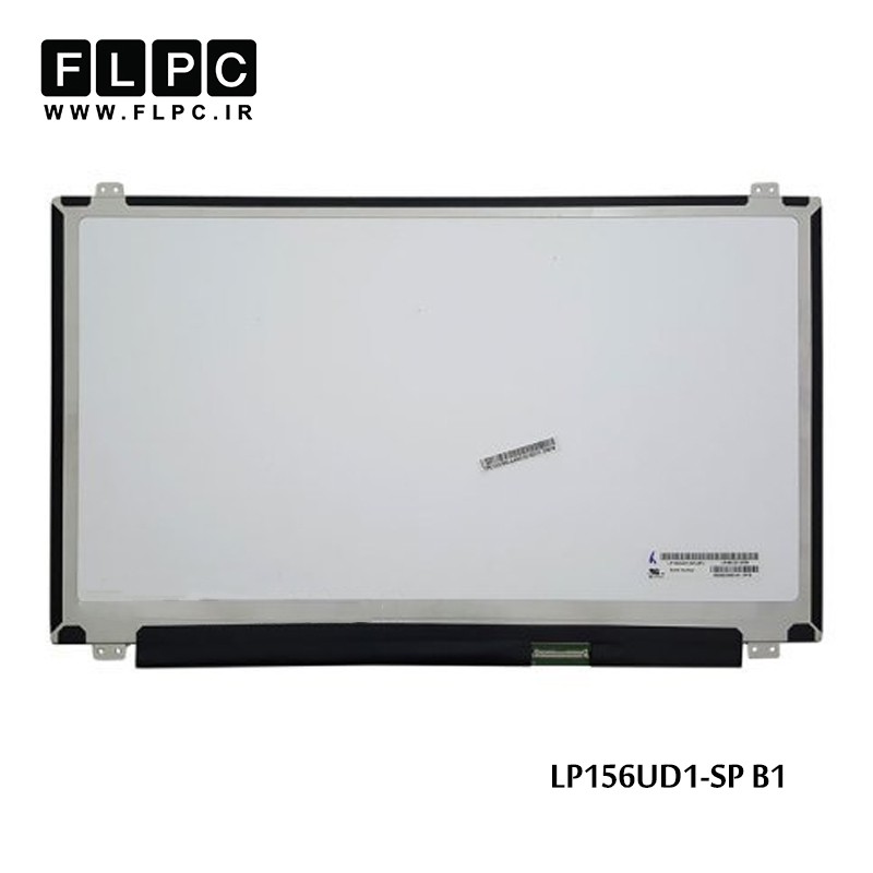 ال ای دی لپ تاپ 15.6 LP156UD1-SP B1 نازک مات 40 پین 4K-IPS