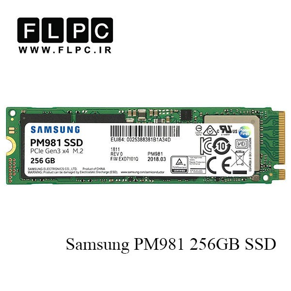 اس اس دی اینترنال سامسونگ 256گیگابایتی /Samsung PM981 Polaris 256GB M.2