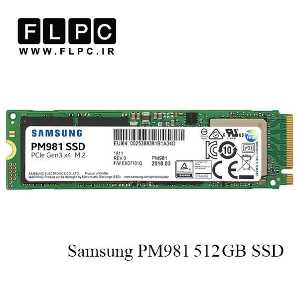 اس اس دی سامسونگ 512گیگابایتی / Samsung MZVLB512HAJQ PM981 512GB M.2 SSD