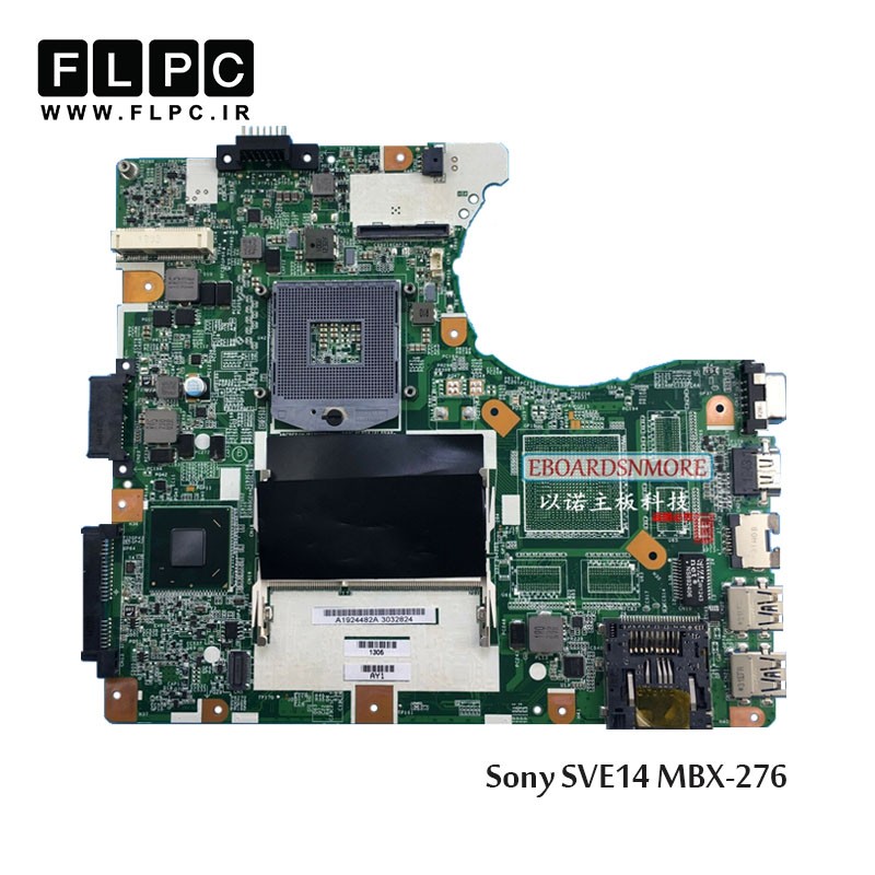 مادربرد لپ تاپ سونی (Sony Laptop Motherboard SVE14 MBX276 Core i5 (3250
