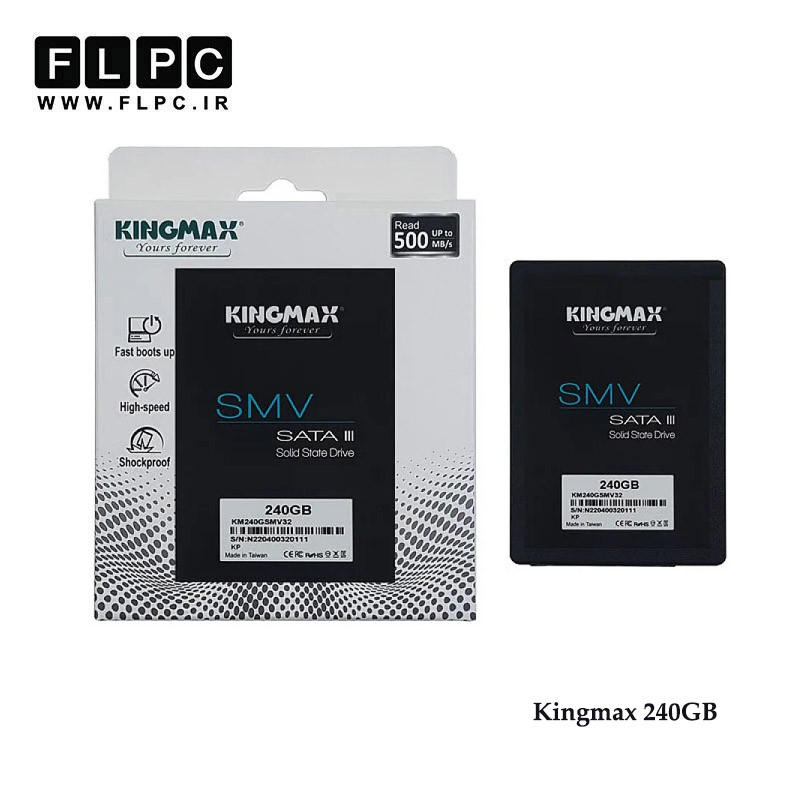 هارد SSD لپ تاپ 240 گیگابایت Kingmax مدل SMV32