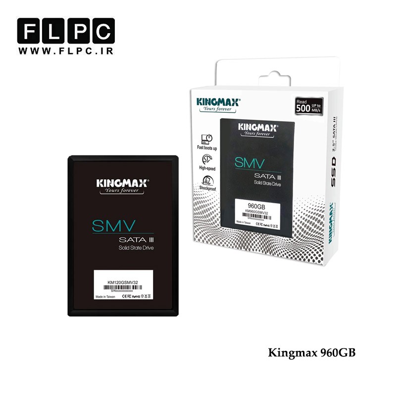 هارد SSD لپ تاپ 960 گیگابایت Kingmax مدل SMV32