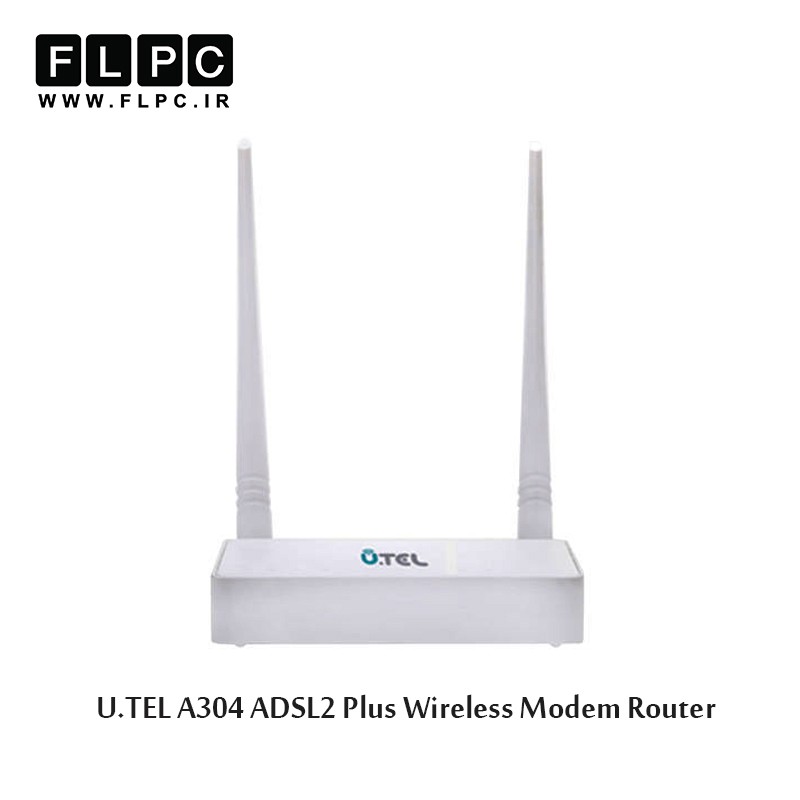 مودم روتر ADSL2 Plus بی سیم یو.تل مدل A304