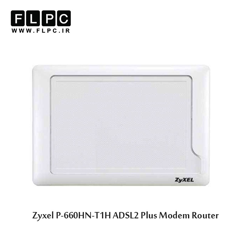 مودم-روتر  ADSL2 Plus زایکسل مدل P-660HN-T1H