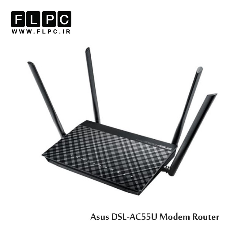 مودم روتر بی سیم ایسوس مدل DSL-AC55U