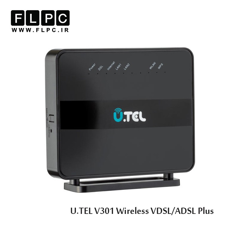 مودم روتر یو.تل VDSL/ADSL Plus بی سیم مدل V301