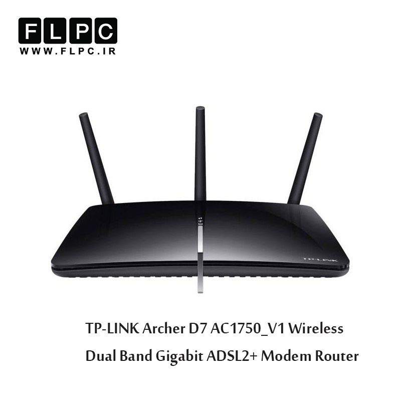 مودم روتر ADSL2 Plus دو بانده بی سیم تی پی-لینک مدل Archer D7 AC1750_V1