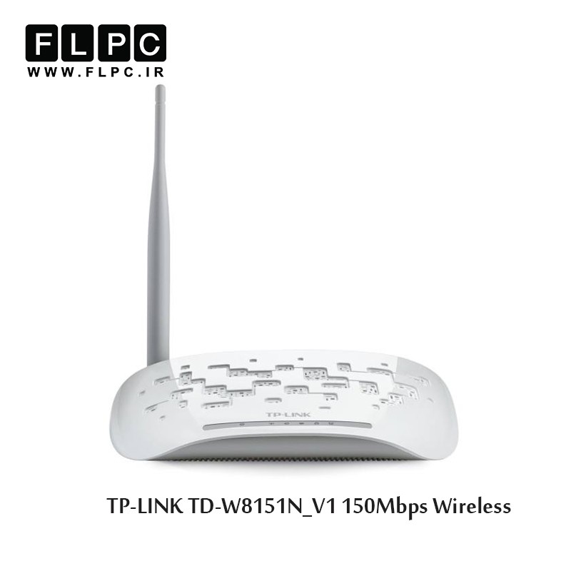 مودم روتر بی سیم تی پی-لینک سری ADSL2 Plus مدل TD-W8151N_V1
