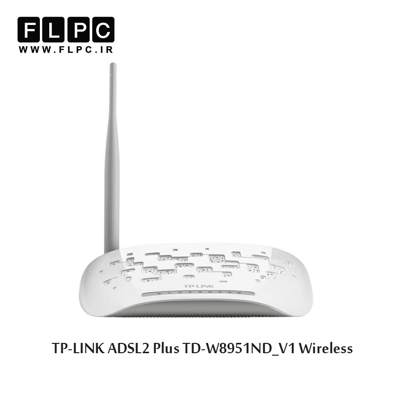 مودم روتر ADSL2 Plus بی سیم N150 تی پی-لینک مدل TD-W8951ND_V1