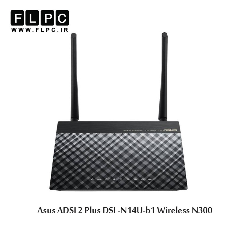 مودم روتر ADSL2 Plus بی سیم N300 ایسوس مدل DSL-N14U-b1