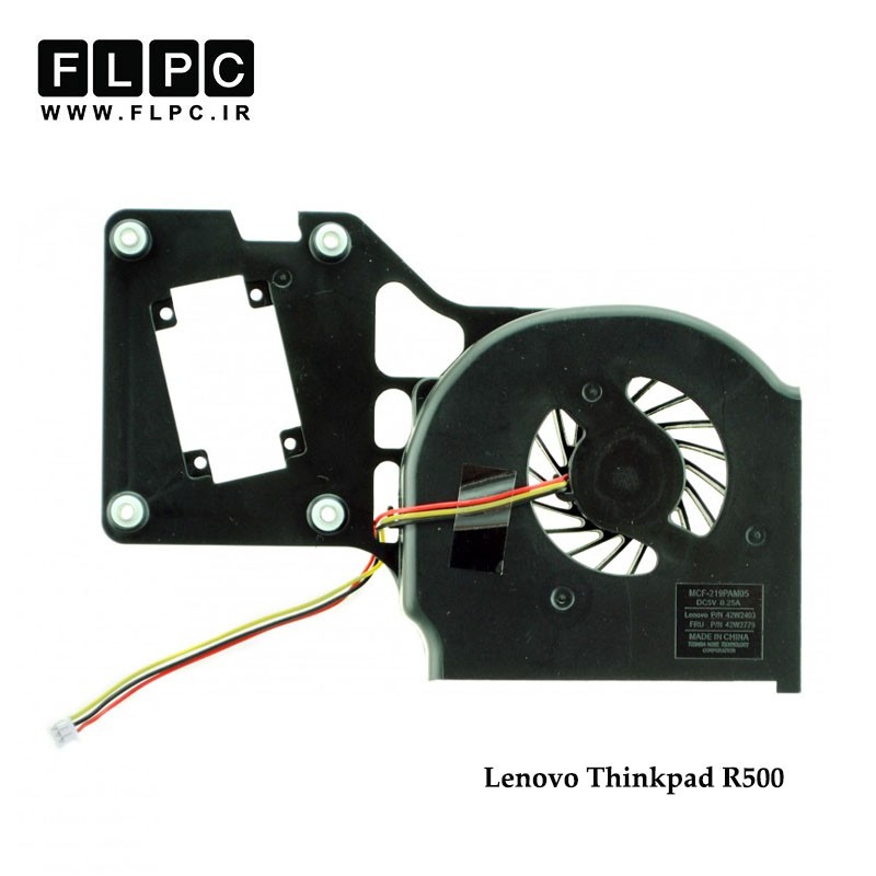 سی پی یو فن لپ تاپ لنوو Lenovo Laptop CPU Fan ThinkPad R500//R500