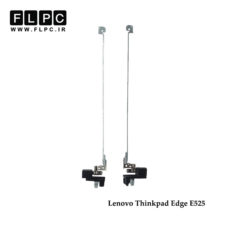لولا لپ تاپ لنوو Lenovo Laptop Hinges Thinkpad Edge E525