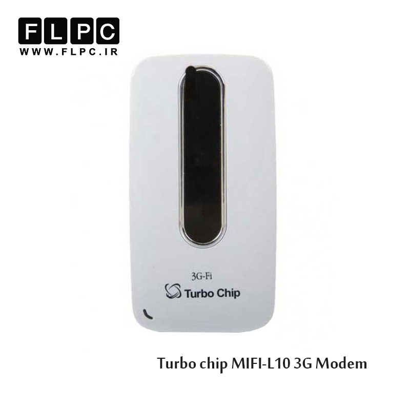 مودم 3G قابل حمل توربو چیپ مدل MIFI-L10