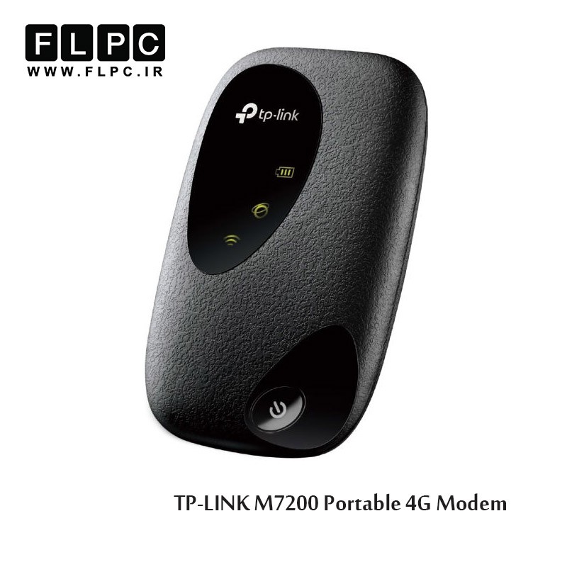 مودم 4G قابل حمل تی پی-لینک مدل M7200