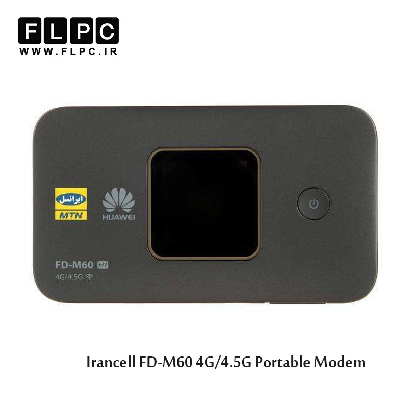 migrated_img_30280 مودم 4G/4.5G قابل حمل ایرانسل مدل FD-M60 به همراه 100 گیگابایت اینترنت 6 ماهه
