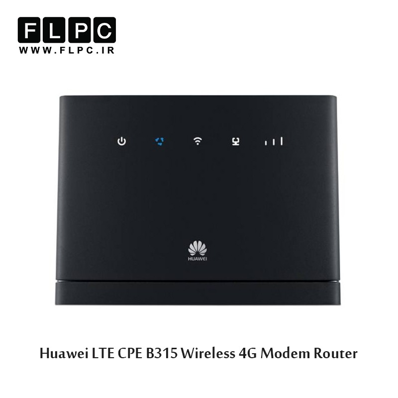 مودم روتر بی سیم 4G هوآوی مدل LTE CPE B315