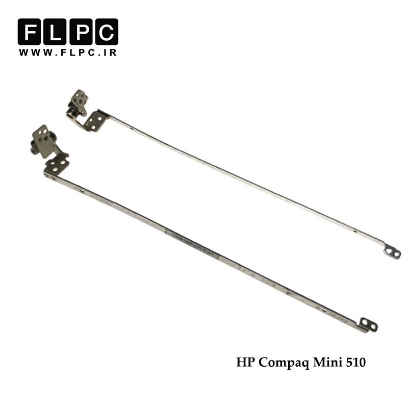 لولا لپ تاپ اچ پی HP Laptop Hinges Compaq Mini 510