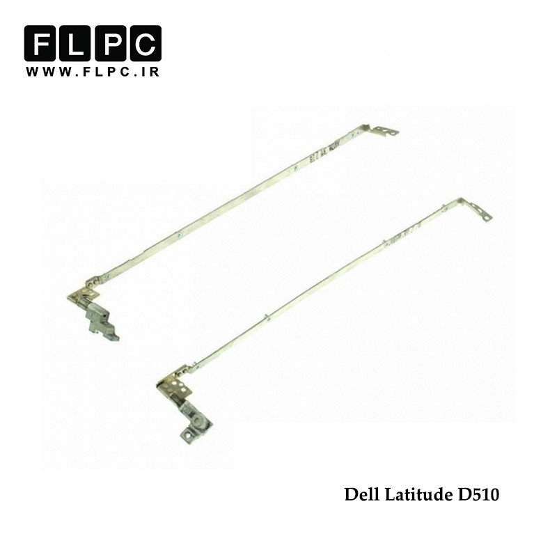 لولا لپ تاپ دل Dell laptop Hinges Latitude D510