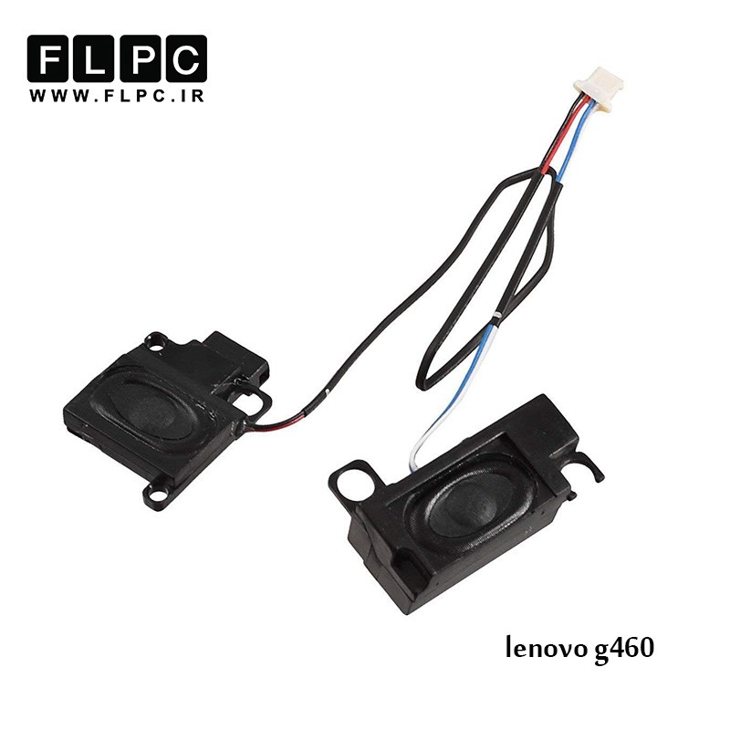 اسپیکر لپ تاپ لنوو Lenovo Laptop Speaker IdeaPad G460/ G460