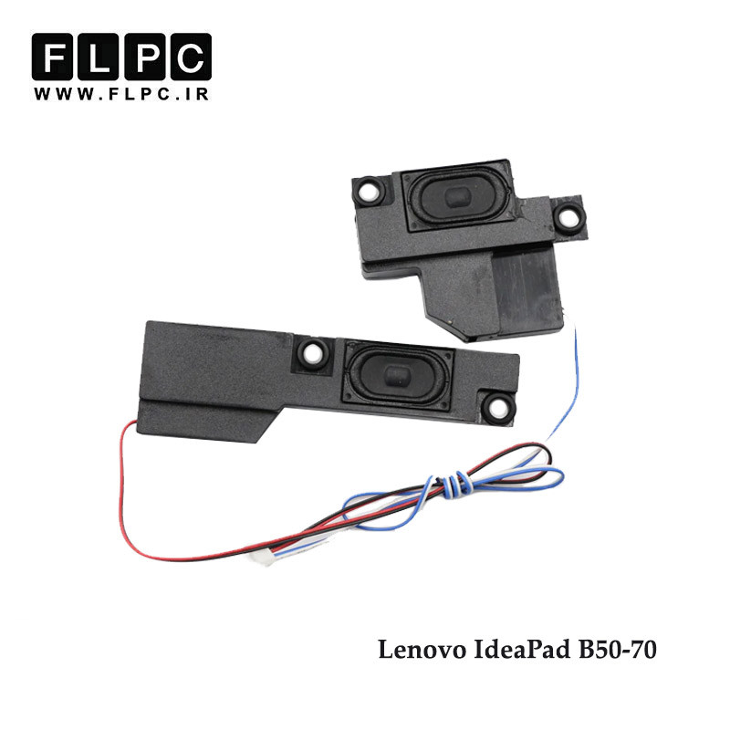 اسپیکر لپ تاپ لنوو Lenovo IdeaPad B50-70