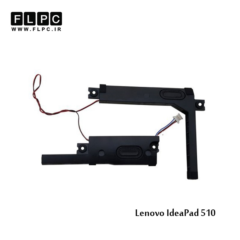 اسپیکر لپ تاپ لنوو Lenovo IdeaPad 510-15