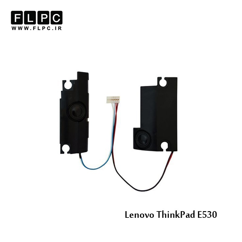 اسپیکر لپ تاپ لنوو Lenovo Laptop Speaker ThinkPad E530/ E530