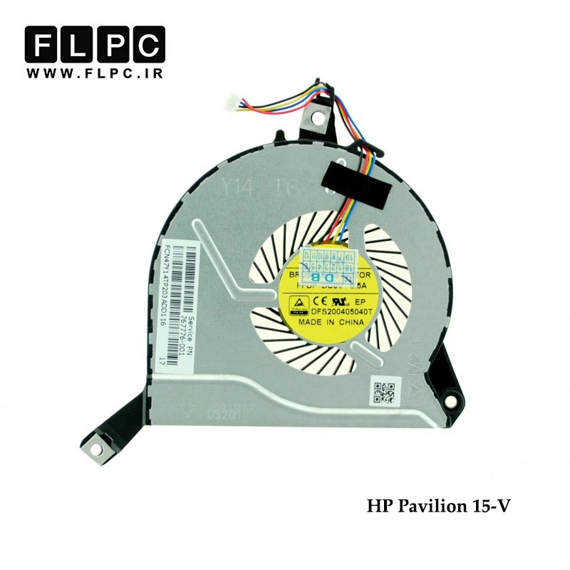 فن لپ تاپ اچ پی HP Pavilion 15-V Laptop CPU Fan _EG50060S1-C120