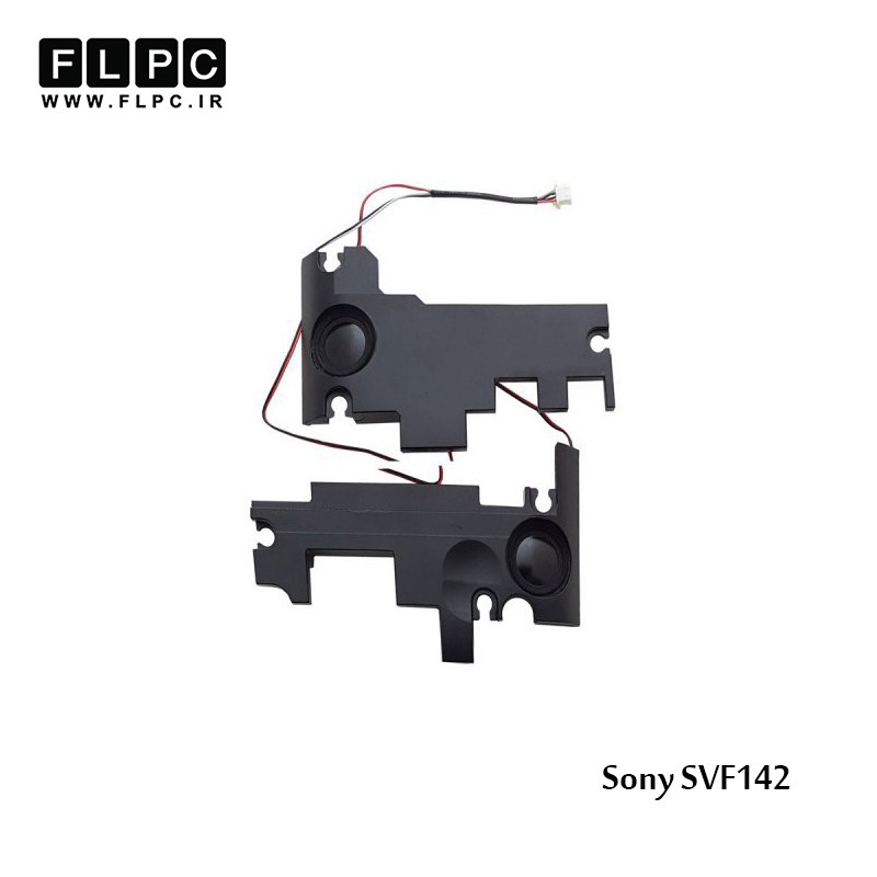اسپیکر لپ تاپ سونی Sony Laptop Speaker SVF142 / SVF142