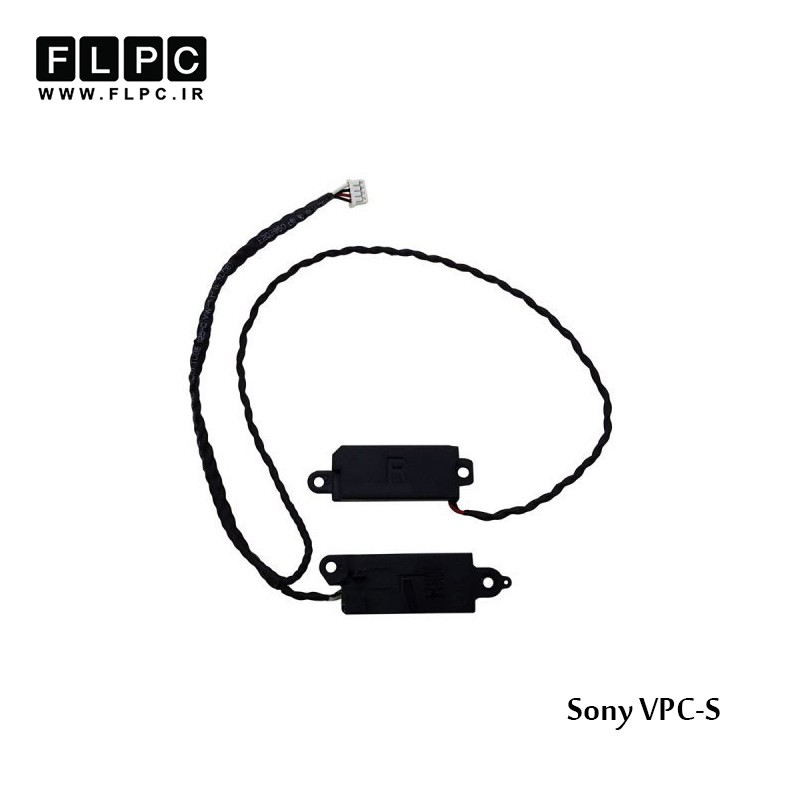 اسپیکر لپ تاپ سونی Sony Laptop Speaker Vaio VPC-S / VPC-S