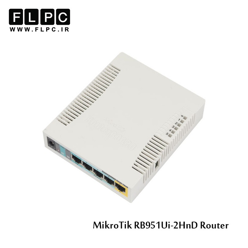 روتر میکروتیک مدل RB951Ui-2HnD