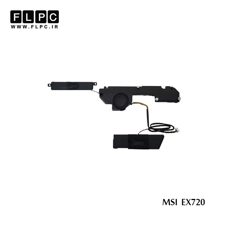 اسپیکر لپ تاپ ام اس آی EX720 مشکی MSI EX720 Laptop Speaker