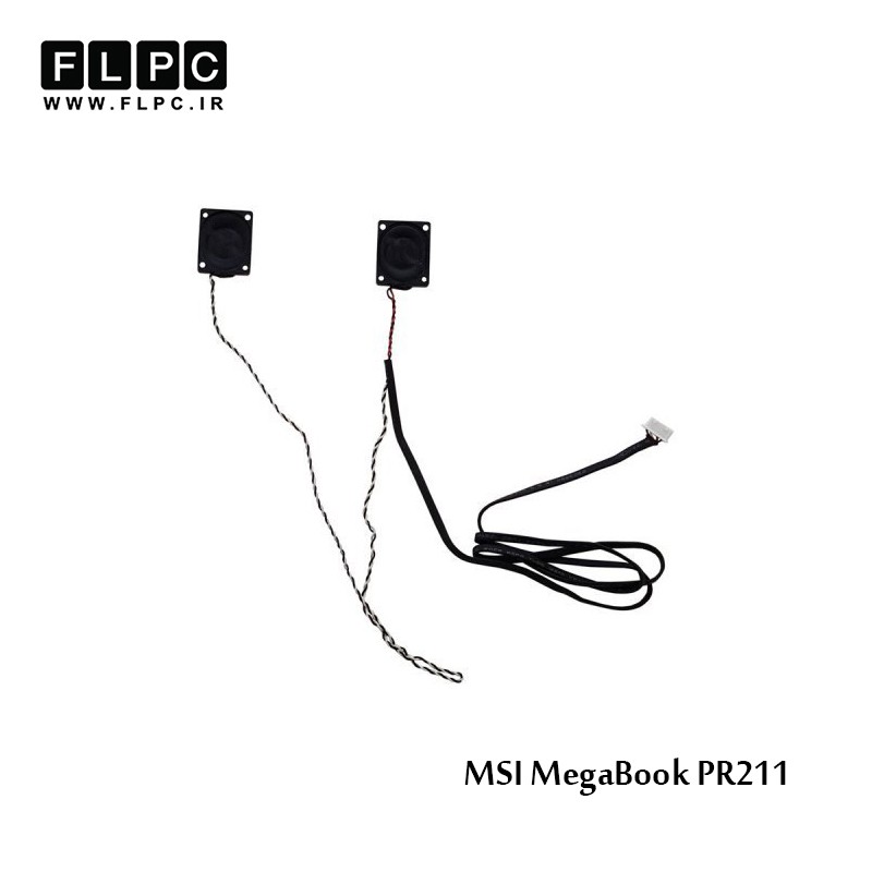 اسپیکر لپ تاپ ام اس آی MSI Laptop Speaker MegaBook PR211 / PR211