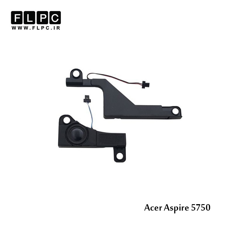اسپیکر لپ تاپ ایسر Acer Aspire Laptop Speaker 5750 / 5750