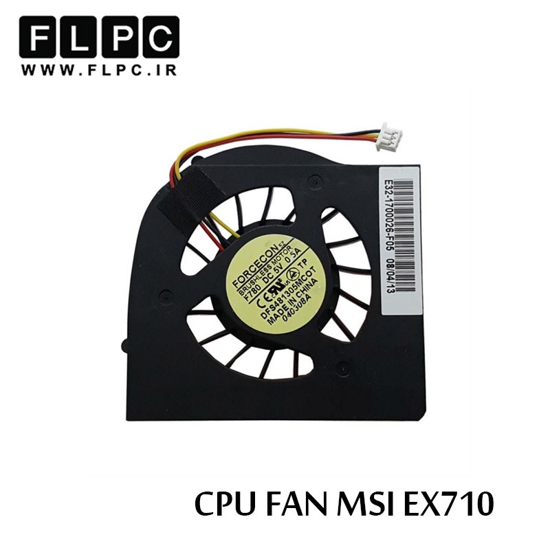 فن لپ تاپ ام اس آی MSI EX710 سه سیم