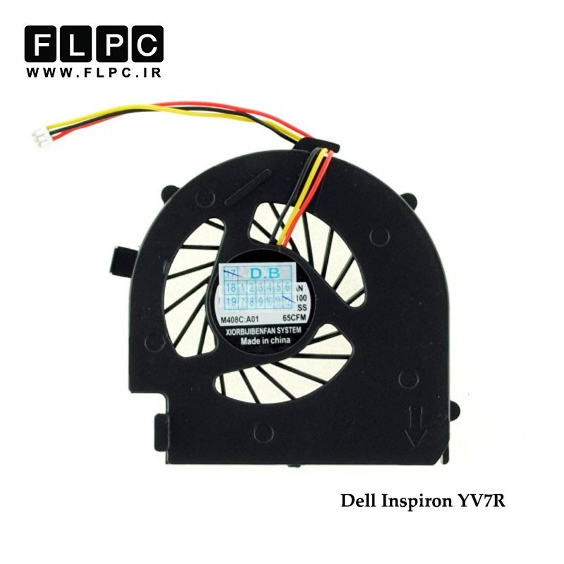 سی پی یو فن لپ تاپ دل Dell Laptop CPU Fan Inspiron YV7R//YV7R
