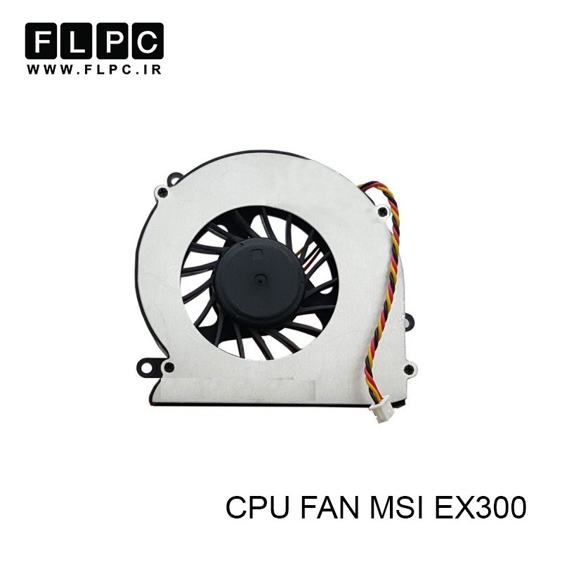 سی پی یو فن ام اس آی/CPU FAN  MSI EX300