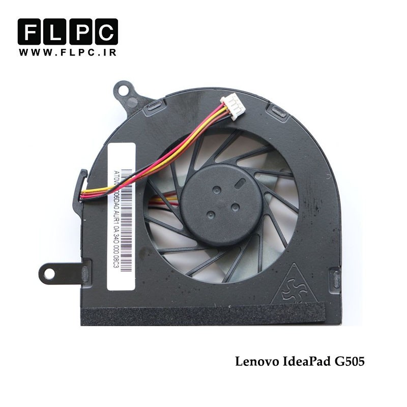 فن لپ تاپ لنوو Lenovo IdeaPad G505 Laptop CPU Fan