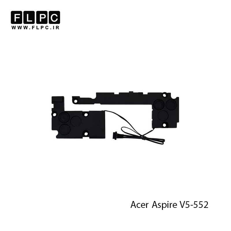 اسپیکر لپ تاپ ایسر Acer Aspire Laptop Speaker V5-552 / V5-552