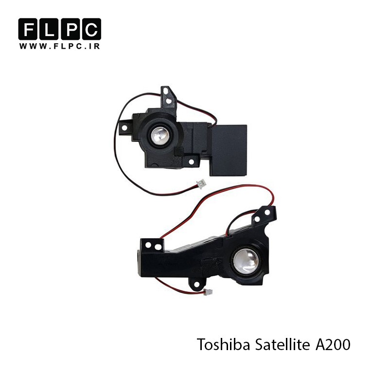 اسپیکر لپ تاپ توشیبا Toshiba Satellite Laptop Speaker A200 / A200