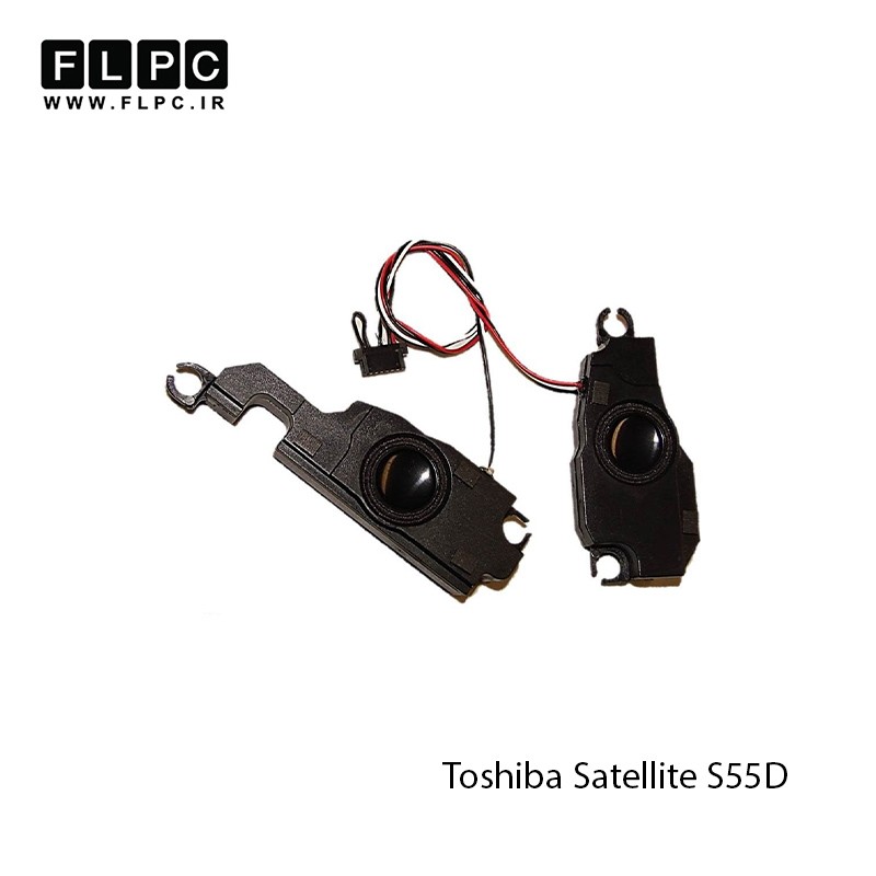 اسپیکر لپ تاپ توشیبا Toshiba Satellite Laptop Speaker S55D / S55D