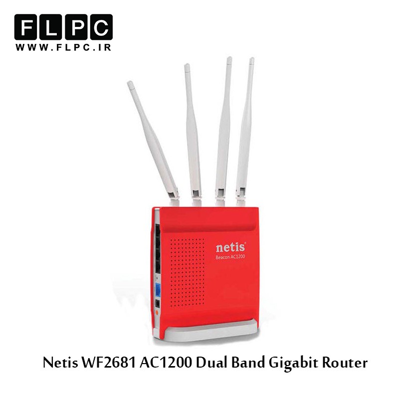 روتر بی سیم AC1200 دو بانده گیگابایتی نتیس مدل WF2681