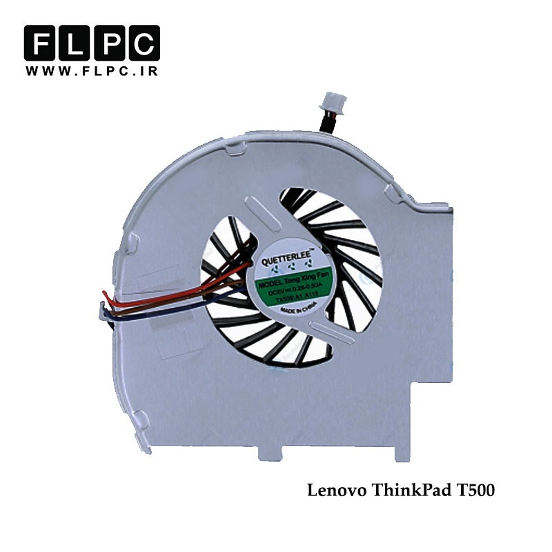 سی پی یو فن لپ تاپ لنوو Lenovo Laptop CPU Fan ThinkPad T500//T500