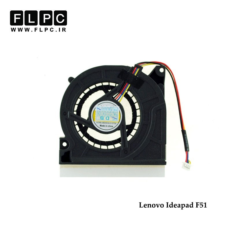 فن لپ تاپ لنوو Lenovo Ideapad F51 چهارسیم