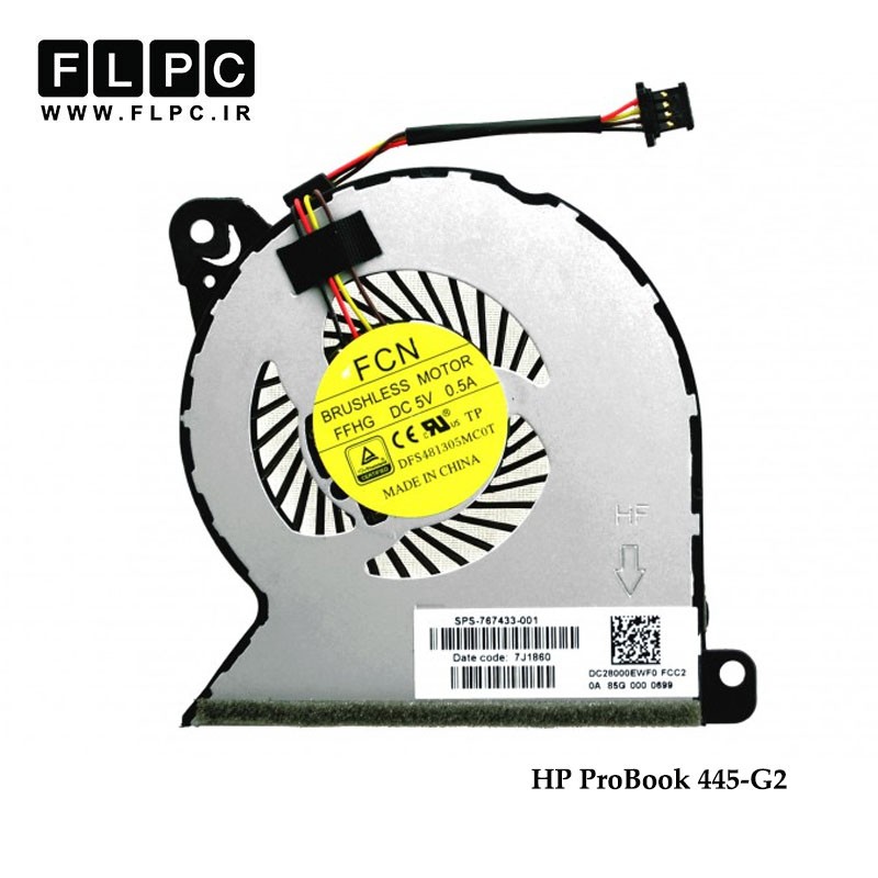 سی پی یو فن لپ تاپ اچ پی HP Laptop CPU Fan ProBook 445-G2